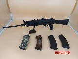 NAGOYA ARSENAL SLR-104UR 5.45 - 1 of 3
