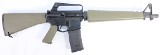 AERO PRECISION AERO PRECISION X15 DISSIPATOR CLONE 300 AAC BLACKOUT 16" FSP CARRY HANDLE ODG .300 AAC BLACKOUT - 1 of 3