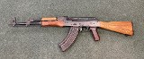 DESTRUCTIVE DEVICES INDUSTRIES (DDI) AK47 7.62X39MM - 2 of 3