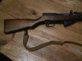 NORINCO sks 7.62 X 39 - 1 of 2