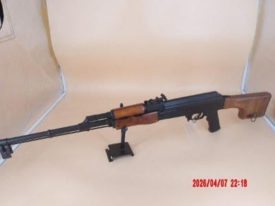 NODAK SPUD LLC AK-74 7.62MM X 39 RUSSIAN - Image 1 of 3