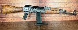 ROMARM/CUGIR 1983 GP WASR-10/63 7.62x39 AKM 7.62X39MM - 2 of 3