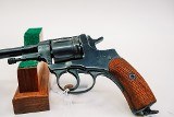 TULA 1895 7.62X38MMR - 3 of 3
