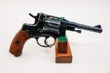 TULA 1895 7.62X38MMR - 1 of 3
