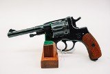 TULA 1895 7.62X38MMR - 2 of 3
