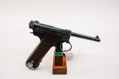 JAPANESE MILITARY TYPE 14 8X22MM NAMBU - Image 1 of 3