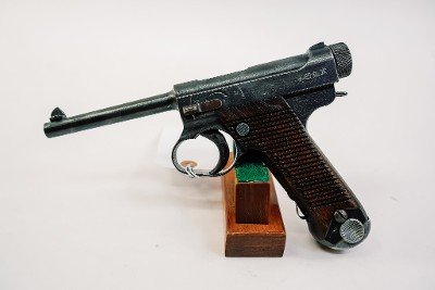 JAPANESE MILITARY TYPE 14 8X22MM NAMBU - Image 3 of 3