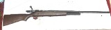 SEARS & ROEBUCK 583116 12 GA - 1 of 3
