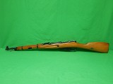 FEG 1953 HUNGARIAN 48.M M44 NAGANT CARBINE 7.62X54MMR - 1 of 3