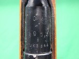 FEG 1953 HUNGARIAN 48.M M44 NAGANT CARBINE 7.62X54MMR - 3 of 3