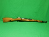 FEG 1953 HUNGARIAN 48.M M44 NAGANT CARBINE 7.62X54MMR - 2 of 3