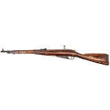 RUSSIAN STATE FACTORIES M44 7.62X54MMR - Image 1 of 2
