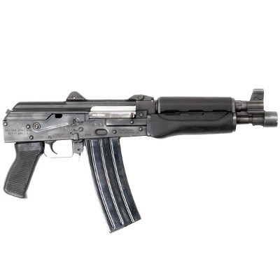 ZASTAVA ARMS ZPAP 85 5.56X45MM NATO - Image 2 of 2