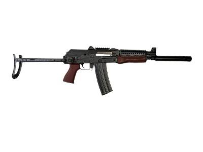 ZASTAVA ARMS ZPAP 85 5.56X45MM NATO - Image 1 of 1