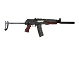 ZASTAVA ARMS ZPAP 85 5.56X45MM NATO - Image 1 of 1