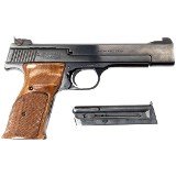 SMITH & WESSON MODEL 41 .22 LR - 3 of 3