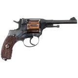 RUSSIAN STATE FACTORIES NAGANT M1895 7.62X38MMR - 2 of 2