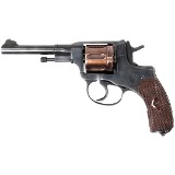 RUSSIAN STATE FACTORIES NAGANT M1895 7.62X38MMR - 1 of 2
