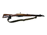 MOSIN-NAGANT M44 7.62X54MM - Image 2 of 5