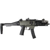 CZ SCORPION EVO 3 S1 9MM LUGER (9X19 PARA) - 2 of 3