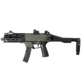CZ SCORPION EVO 3 S1 9MM LUGER (9X19 PARA) - 1 of 3