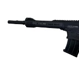 GFORCE ARMS MKX3 12 GA - 8 of 8