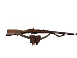 PW ARMS m91/30 7.62X54MMR - Image 1 of 8