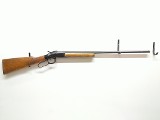 ITHACA GUN COMPANY M66 SUPERSINGLE 20 GA - 1 of 9