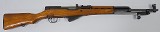 NORINCO SKS 7.62X39MM - Image 1 of 14