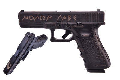 GLOCK G17 GEN 3 9MM LUGER (9X19 PARA) - Image 1 of 1