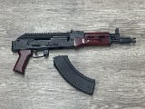 PALMETTO STATE ARMORY AK-P7 - PISTOL 7.62X39MM - 1 of 6