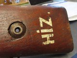 ANKARA ARSENAL 98 8MM MAUSER - 8 of 14