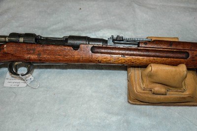 ARISAKA Type 38 6.5X50MM ARISAKA - Image 13 of 22