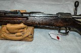 ARISAKA Type 38 6.5X50MM ARISAKA - Image 10 of 22