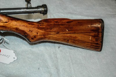 ARISAKA Type 38 .257 ROBERTS - Image 9 of 20
