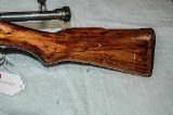 ARISAKA Type 38 .257 ROBERTS - Image 9 of 20