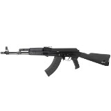 ARSENAL SAM7R 7.62X39MM - Image 1 of 2