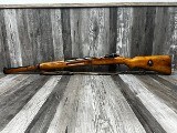 MAUSER GEWEHR 98 8MM MAUSER