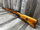 MAUSER GEWEHR 98 8MM MAUSER - Image 3 of 6