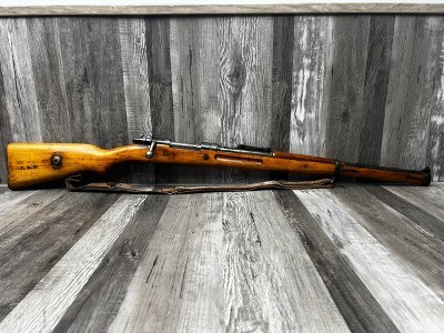 MAUSER GEWEHR 98 8MM MAUSER - Image 4 of 6