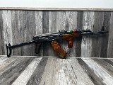 MORRISSEY INC. AAM-47RU - RIFLE 7.62MM X 39 RUSSIAN - Image 1 of 6