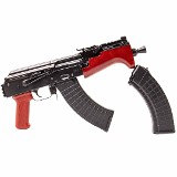 PIONEER ARMS CORP. POLISH RED MICRO HELLPUP 7.62X39MM - 3 of 14