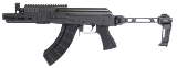 CENTURY ARMS DRACO TACTICAL 7.62X39MM - Image 2 of 2