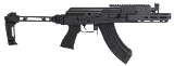 CENTURY ARMS DRACO TACTICAL 7.62X39MM - Image 1 of 2