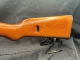 ERFURT KAR 98 8MM MAUSER - 6 of 12
