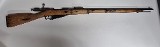 MOSIN-NAGANT WESTINGHOUSE MANUFACTURING 7.62X54MMR - Image 1 of 19