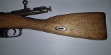 MOSIN-NAGANT WESTINGHOUSE MANUFACTURING 7.62X54MMR - Image 5 of 19