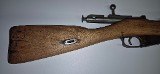 MOSIN-NAGANT WESTINGHOUSE MANUFACTURING 7.62X54MMR - Image 4 of 19