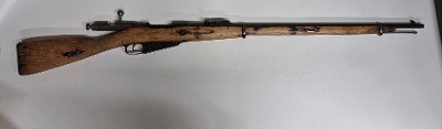 MOSIN-NAGANT WESTINGHOUSE MANUFACTURING 7.62X54MMR - Image 1 of 19