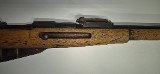 MOSIN-NAGANT WESTINGHOUSE MANUFACTURING 7.62X54MMR - Image 5 of 19